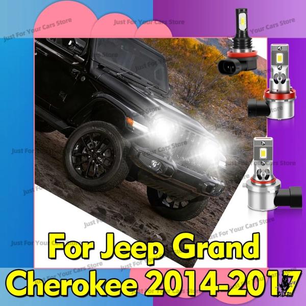 互換品 ジープ グランドチェロキー 2014-2017 用 6000K LEDヘッドライト フォグランプセット