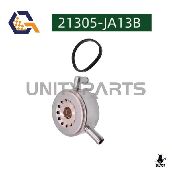 互換品 日産 ムラーノ/ティアナ 用 エンジンオイルクーラー 21305-JA10B等 21305-JA11B 21305-JA12B