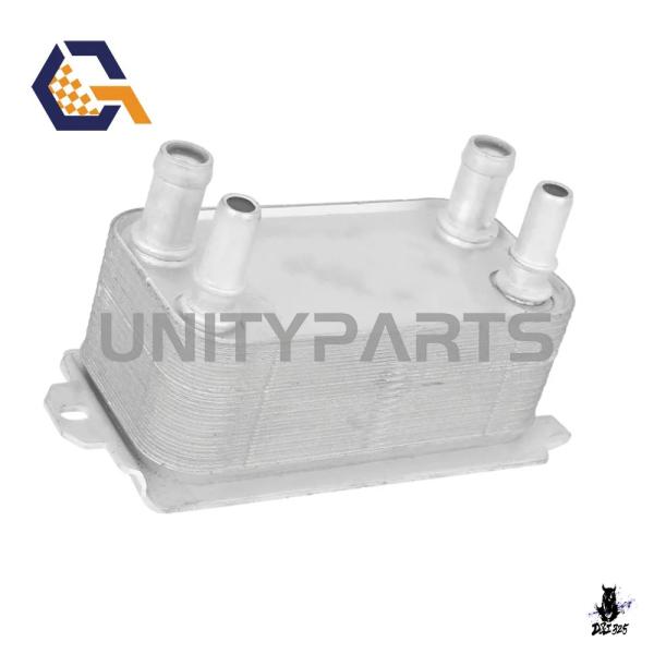 互換品 ランドローバー ディスカバリー5/レンジローバー ヴェラール/ジャガー XF/XE 用 エンジンオイルクーラー LR036354