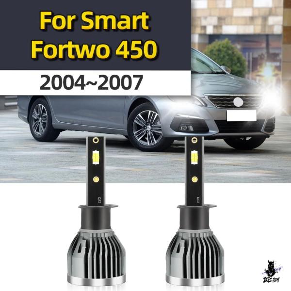 互換品 スマートフォーツー450 用 H1 LEDヘッドライト電球 フォグランプ 6000lm 2004-2007年式