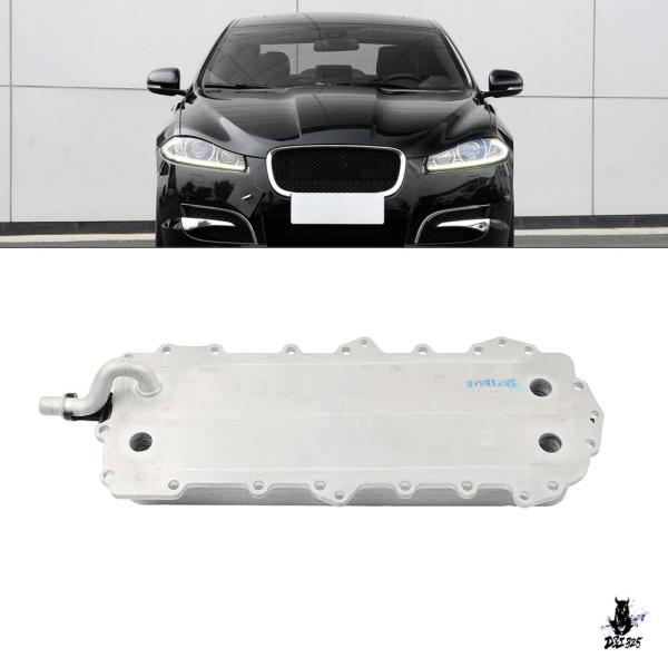互換品 ランドローバー ディスカバリー/レンジローバー/ジャガー XF/XJ/XK 用 エンジンオイルクーラー LR010754 AJ811330