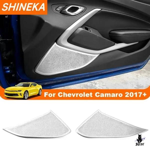 互換品 シボレー カマロ 2017-2022 用 スピーカーデコレーションカバー トリムアクセサリー