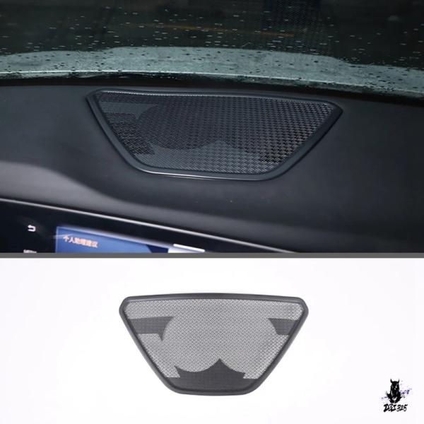 互換品 BMW X1 U11 2023-2024 ステンレス製ダッシュボードスピーカーカバー
