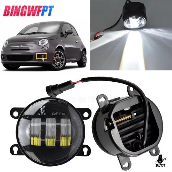 互換品 フィアット500/パンダ/プントエボ用 H11 12V フォグランプ LED/ハロゲン 2個セット