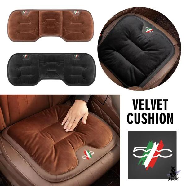 互換品 FIAT アバルト FR 500 用 フランネルシートクッション 滑り止め