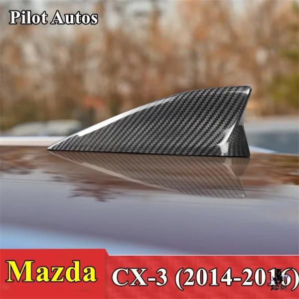 互換品 マツダ CX-3 2014-2016年式用 ルーフ信号シャークフィンアンテナ カーボンカバー