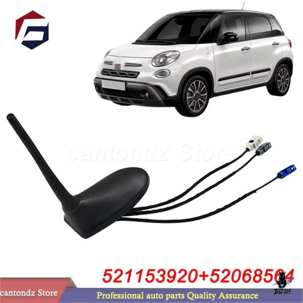 互換品 フィアット500/500L/500X/ジープ・レネゲード/アルファロメオ用 ルーフアンテナ DAB/GPS対応 521153920