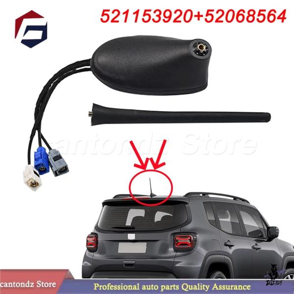 互換品 フィアット500/500L/500X/ジープ・レネゲード/アルファロメオ用 ルーフアンテナ 521153920 52068564