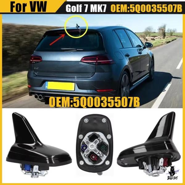 互換品 VW ゴルフ7 MK7 アルテオン T-Roc 用 ルーフシャークアンテナ GPS/GSM 5Q0035507B