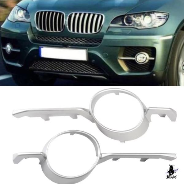 互換品 BMW X6 E71 用 フォグランプカバー クローム 51117188385 51117188386