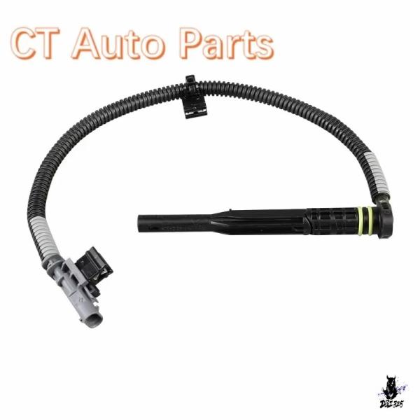 互換品 ボルボ V40/V60/V70/V90/S60/S80/XC60/XC70/XC90 用 エンジンオイルレベルセンサー 31478111