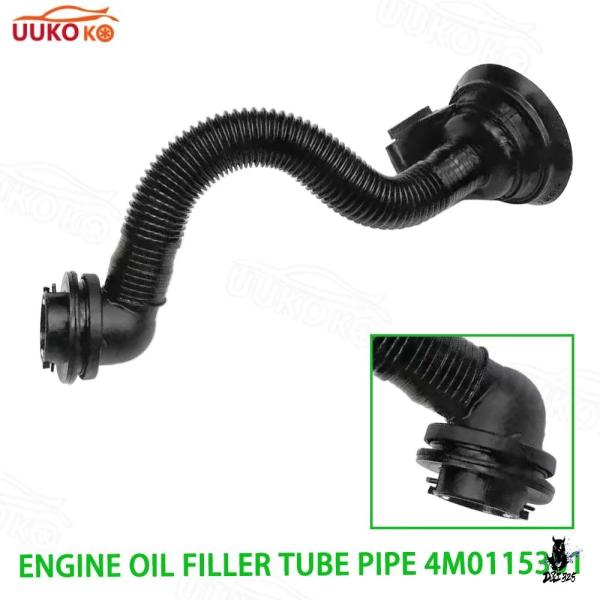 互換品 アウディ Q7/Q8 4M 3.0L 用 エンジンオイルフィラーパイプ 4M0115301
