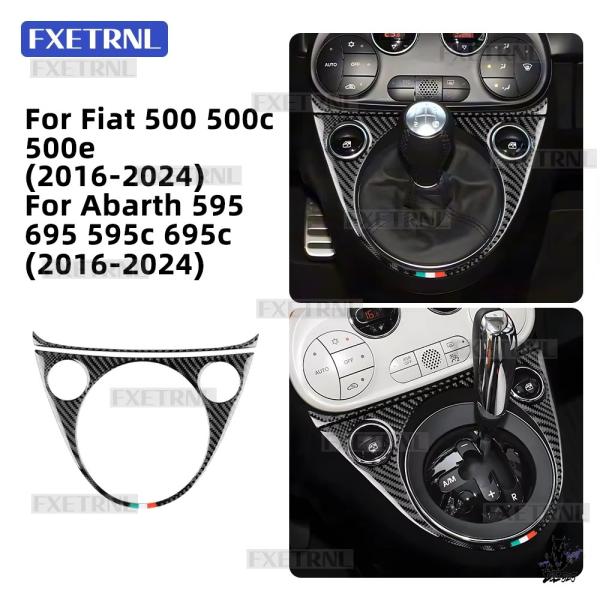 互換品 フィアット500/500C/500E 2016-2024 アバルト595/695 用 トリコロールギアシフトパネル ステッカー