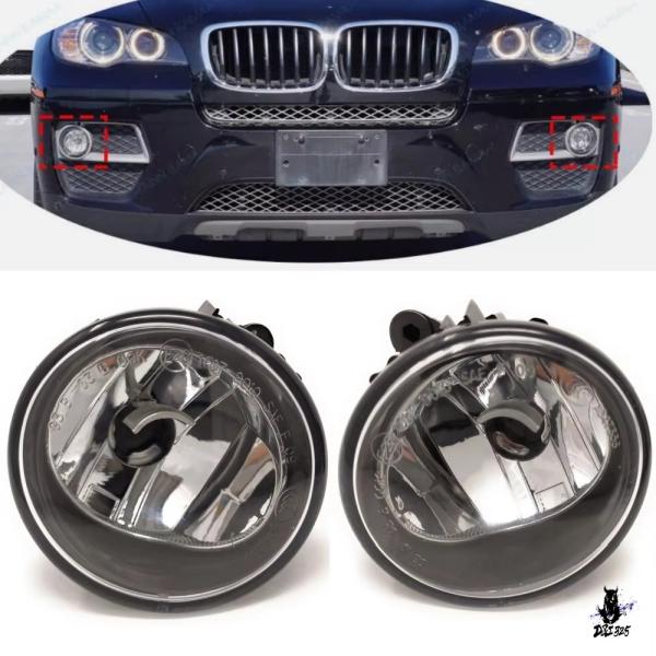 互換品 BMW X6 E71/E72 2013-2014 フロントバンパーフォグランプカバー 63177311349 63177311350