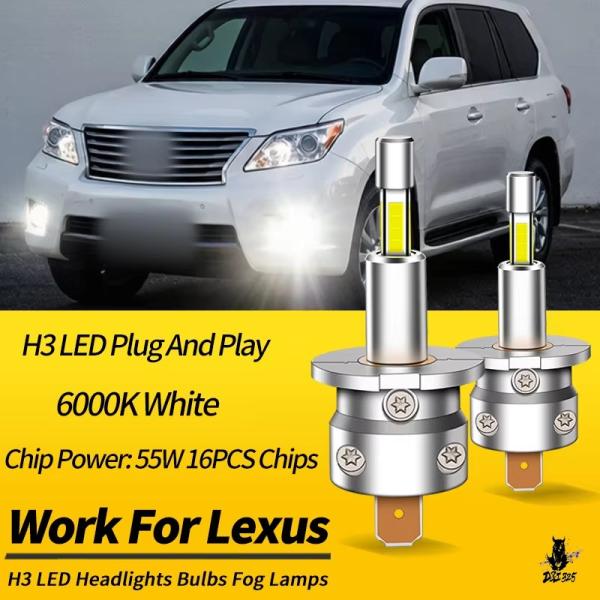互換品 レクサス LX470/ES300/SC430/GX470 用 H3 LEDヘッドライトバルブ 2個セット
