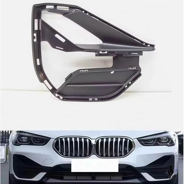互換品 BMW X1 F48 LCI用 フロントバンパーフォグランプカバー 2020-2022 51118497245 51118497246