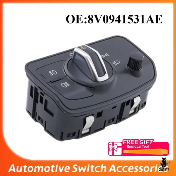 互換品 アウディ A3 スポーツバック/TT ロードスター用 ヘッドライトフォグランプスイッチパネル 8V0941531AE