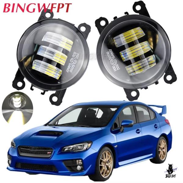 互換品 スバル WRX STI/フォレスター/BRZ/XV/アウトバック用 LEDフォグランプ 2個セット