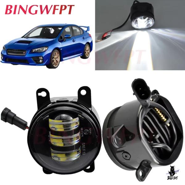 互換品 スバル WRX STI/フォレスター/レガシー 用 LEDフォグランプ ピース/ペア