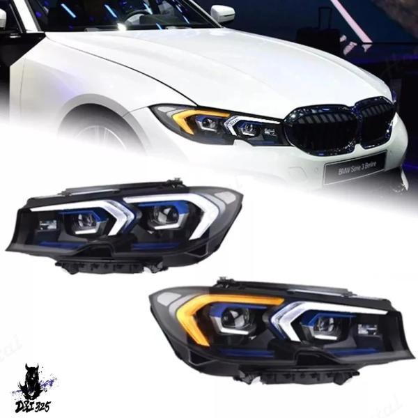 互換品  2020-2022 BMW 3 シリーズ G20/G28 ヘッドライトアセンブリ ハイエンド LED デイリーランニングライトステアリング ブレーキラ