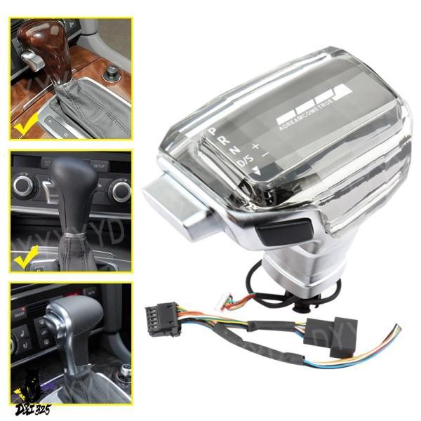 互換品  LEDクリスタルギアシフトレバーノブ アウディ A6 C6 C7 A4 B8 S6 A7 A5 Q5 Q7 A3 S5 S7 車内インテリア オートマ