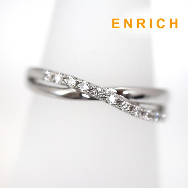 pt900 ヴァンドーム青山指輪