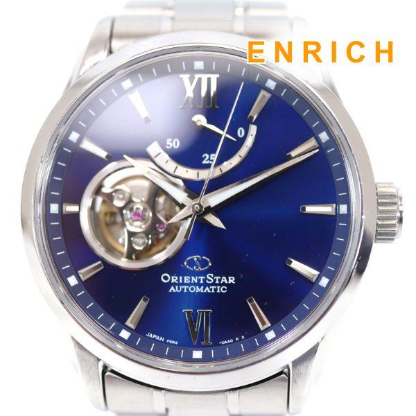 Contemporary Collection ORIENT STAR オリエントスター F6R4-UAA0 