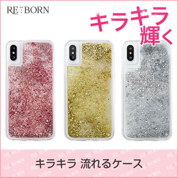 グリッターケース Iphoneケース Iphone11pro ケース Iphone Iphonexs Iphonexsmax Iphonex キラキラ ラメ 郵便送料無料 Buyee Buyee 日本の通販商品 オークションの代理入札 代理購入