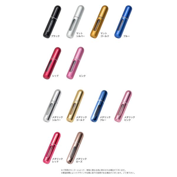 クイックアトマイザー アトマイザー 香水 コロン スプレー ボトル ミニボトル 携帯 携帯用 持ち運び 容器 消毒液 アルコール エタノール 詰替え 詰め替え Buyee Buyee 日本の通販商品 オークションの代理入札 代理購入