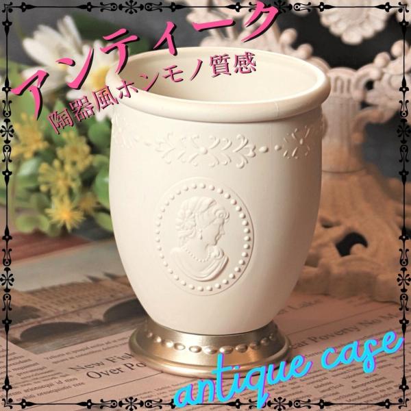 ラデュレ　ブラッシュホルダー　ペン立て　おしゃれ　収納　北欧　小物入れケース　卓上