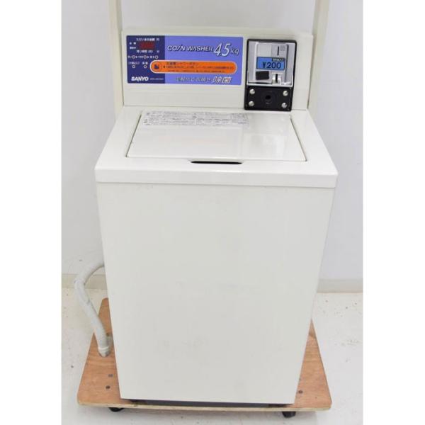 66000円 爆安プライス SANYO 業務用 コイン式 全自動 洗濯機 乾燥機 MCD-CK45 ASW-J45C コインランドリー