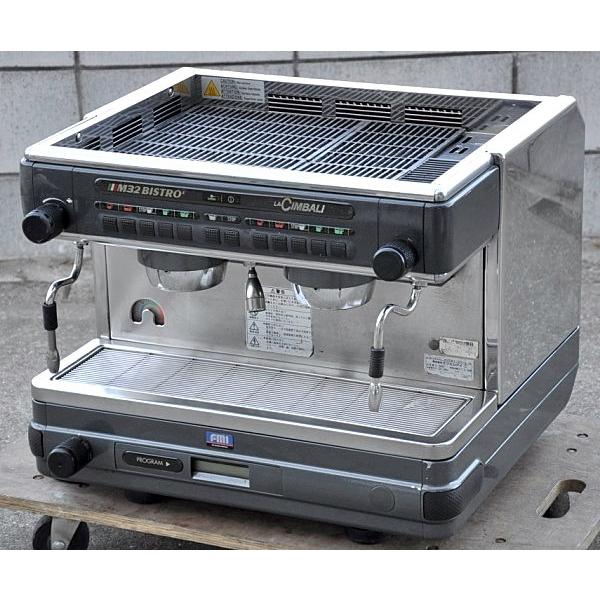 FMI ラ・チンバリー(LA CIMBALI) コーヒーマシン M32BI-DT/2(S) 専用ミル付【中古】 :HC23-MT02:動産王 - 通販  - Yahoo!ショッピング