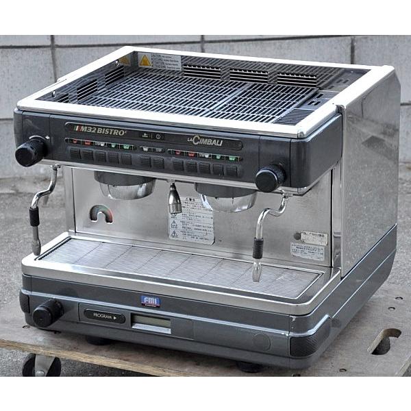 良品チンバリー 2連 エスプレッソマシン M32BI-DT/2 業務用 良品チンバリー 2連 エスプレッソマシン M32BI-DT/2 業務用