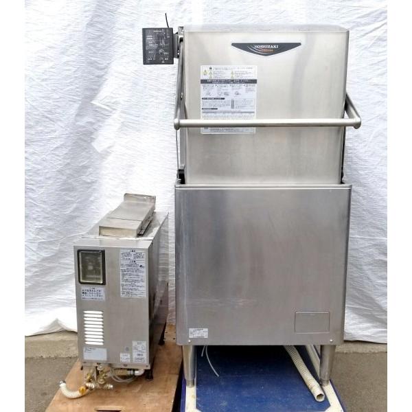 ☆地域限定送料無料☆ホシザキ　食器洗浄機　ガス貯蔵湯沸器　JWE-680A ホシザキ 業務用 食器洗浄機 JWE-680A-HPB 都市ガス 2012年製 13A