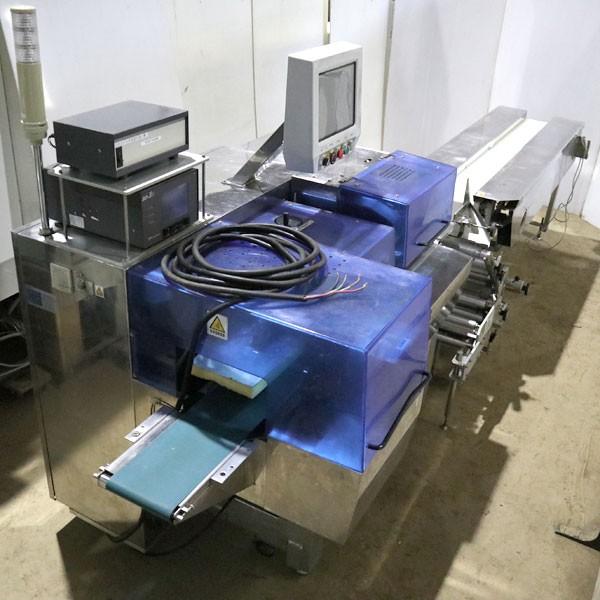 もりひろさん専用机 高速横ピロー包装機 S-5000X 大森機械工業 | イプロスものづくり