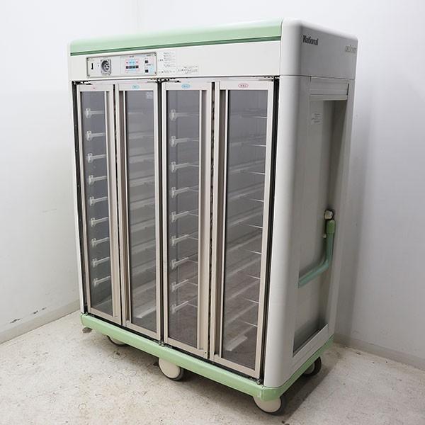 ナショナル National 松下電工 デリカート 適温配膳車 温冷配膳車