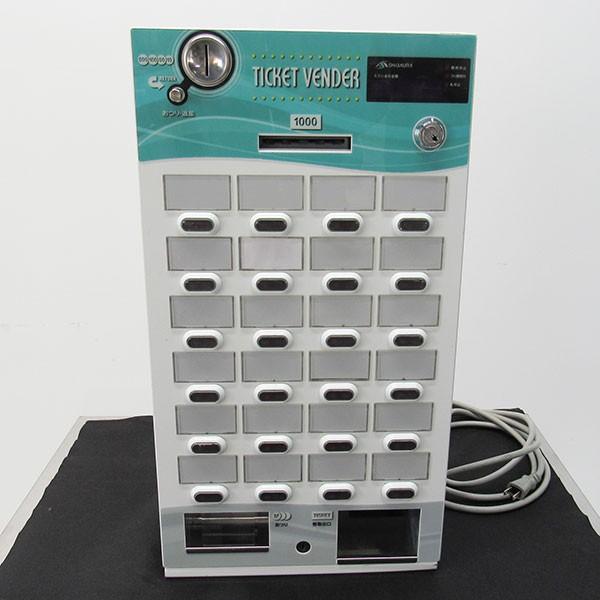 チケット販売機 KT-124NN 芝浦 卓上式小型券売機 KT-124NN 2012年 【中古】 : 動産王