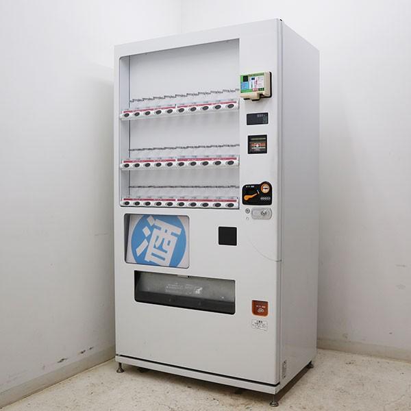 クボタ 自動販売機 24セレ LED ホット＆コールド 飲料 ペットボトル