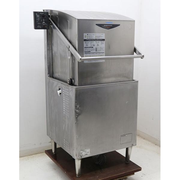 【最終値下げ】ホシザキ　食器洗浄機　JWE-580UA ホシザキ 食器洗浄機 JWE-580UA 2009年 50Hz 東日本専用 【中古