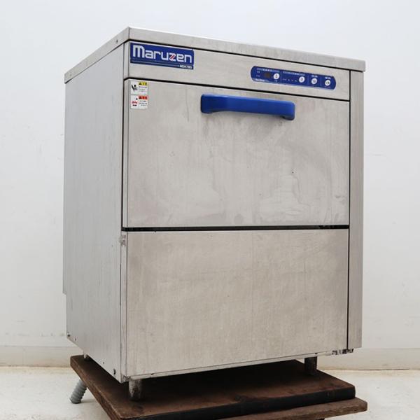 マルゼン 業務用 食器洗浄機 MDKTB5 2008年 アンダーカウンター マルゼン 業務用 食器洗浄機 MDKTB5 2008年 アンダーカウンター
