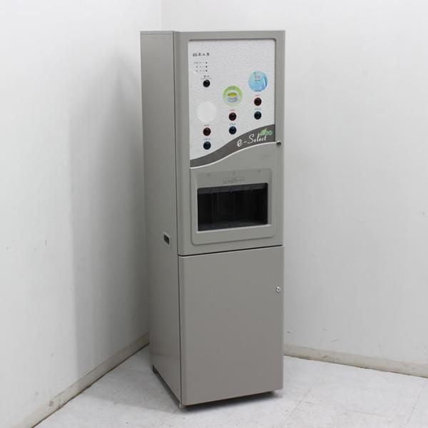 鳳商事 自動お茶入れ機 HTC-630M1 給茶機 業務用 【中古】 : 業務用 
