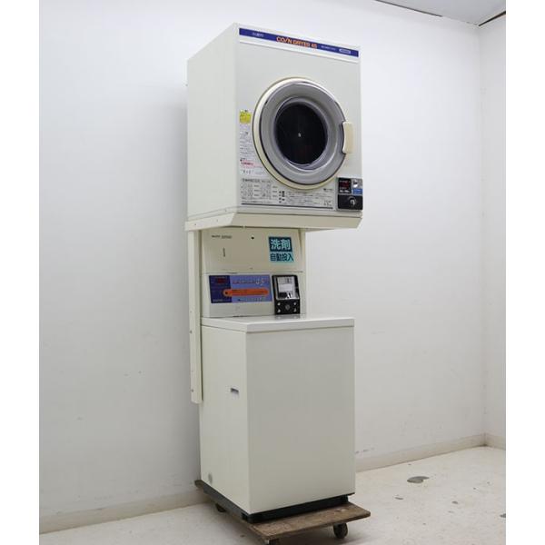 動作しました！ SANYO 業務用4.5kg コイン式全自動洗濯機 ASW-J45C(WA