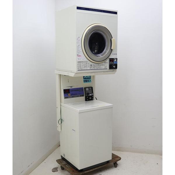 サンヨー SANYO 業務用 コイン式 全自動 洗濯機 ASW-J45C CD-S45C1 2010年 乾燥機 洗剤自動投入器 付き 【中古】