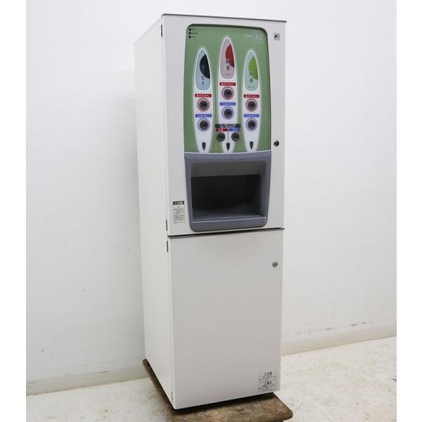 富士電機 粉末 自動 給茶機 BHK370T 2008年 ディスペンサー 【中古 