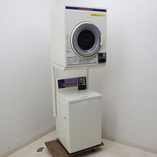 サンヨー SANYO 業務用 コイン式 全自動 洗濯機 乾燥機 ASW-J45C CD-S45C1 2009年 コインランドリー 【中古】
