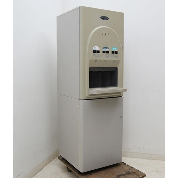 東芝 TOSHIBA 給茶機 自動お茶入れき 銘茶工房 HTC-622M 2006年 東芝 TOSHIBA 給茶機 自動お茶入れき 銘茶工房 HTC-622M 2006年