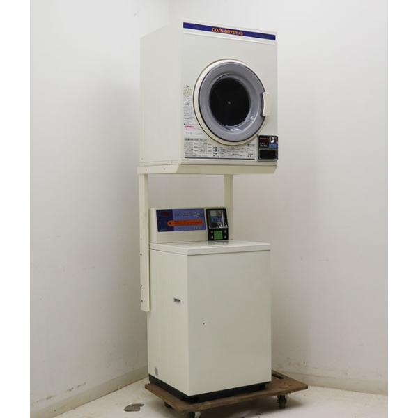 サンヨー SANYO 業務用 コイン式 全自動 洗濯機 乾燥機 ASW-J45C 2009年 ランドリー 【中古】