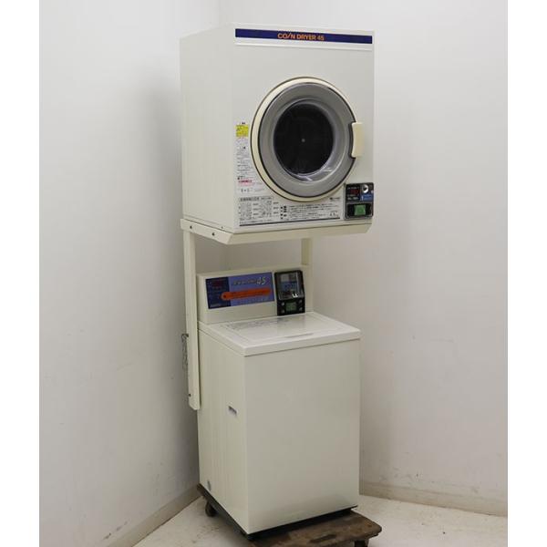 サンヨー SANYO 業務用 コイン式 全自動 洗濯機 乾燥機 ASW-J45C 2009年 ランドリー 【中古】