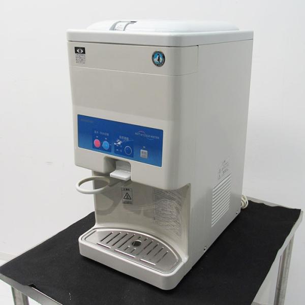 ホシザキ ウォータークーラー AT-18HWG 2012年 温水・冷水切替タイプ