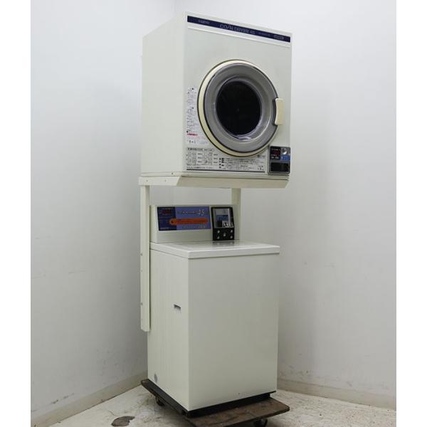 サンヨー SANYO 業務用 コイン式 全自動 洗濯機 乾燥機 ASW-J45C 2011(洗濯機) ランドリー 【中古】
